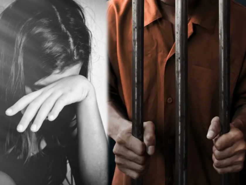 Disgrace to father daughter relationship! For three years in a row, father was raping his daughter | बाप लेकीच्या नात्याला काळिमा! सलग तीन वर्ष नराधम बाप मुलीवर करत होता बलात्कार  
