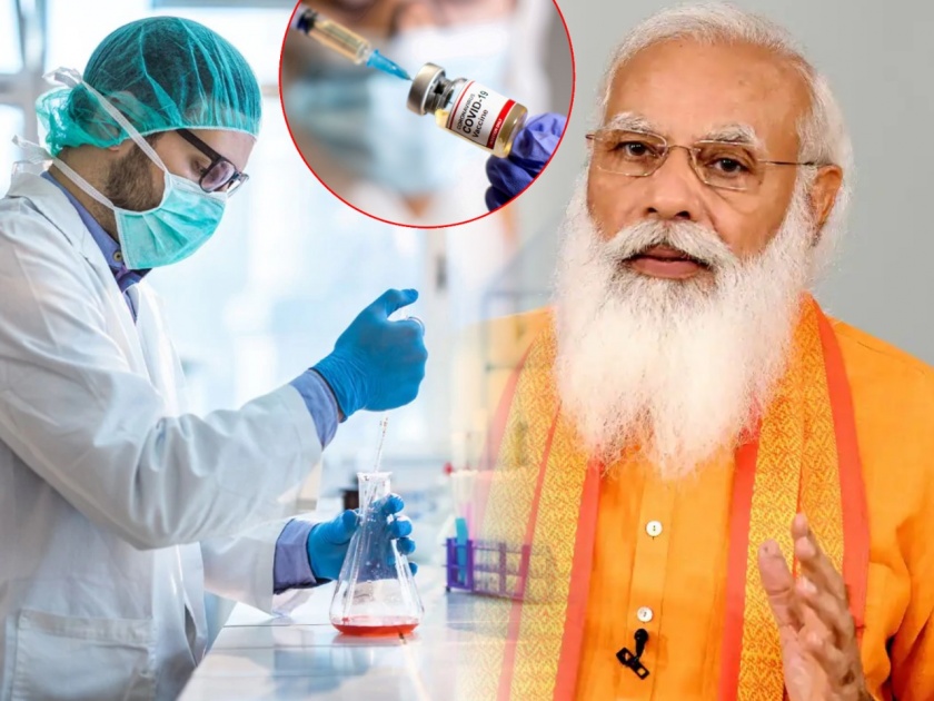 ranchi jharkhand health minister asks pm modi to offer bharat ratna for vaccine scientists | "कोरोना लस बनवणाऱ्या वैज्ञानिकांना 'भारतरत्न' द्या", नेत्याची मागणी; मोदींना लिहिलं पत्र 
