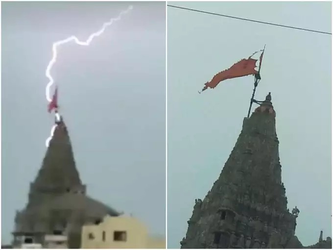 Lightning struck Dwarkadhish temple, people said seeing the scene bringing the city ... | द्वारकाधीश मंदिरावर वीज कोसळली, शहारे आणणारे दृश्य पाहून लोक म्हणाले...
