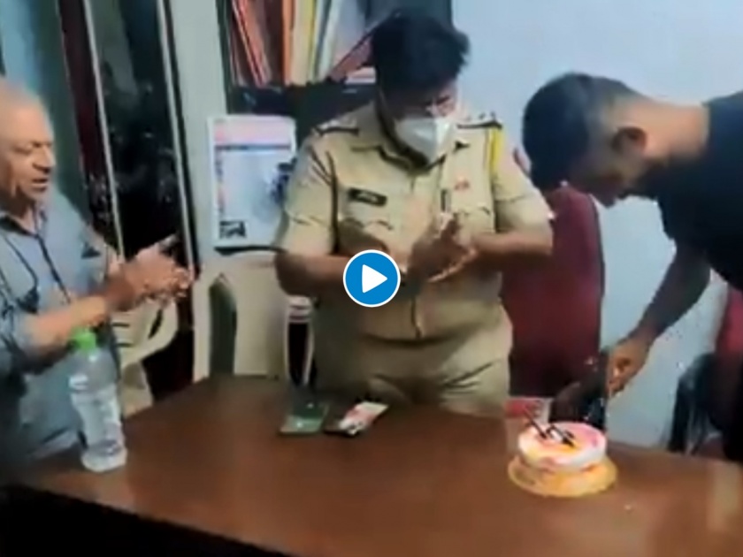 Video: Police officer caught on camera filling a cake with a criminal; The video went viral | Video : गुन्हेगाराला केक भरवताना पोलीस अधिकारी कॅमेऱ्यात कैद; व्हिडीओ झाला व्हायरल