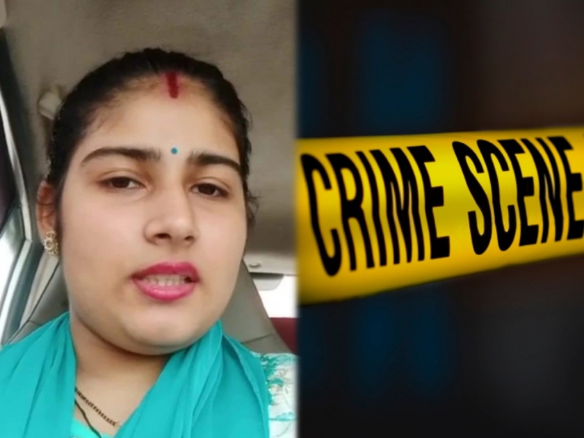 murder father killed daughter love marriage police arrested sonipat haryana | सैराटची पुनरावृत्ती! वाढदिवसाच्या बहाण्याने घरी बोलावून अपहरण करत वडिलांनीच केली लेकीची हत्या