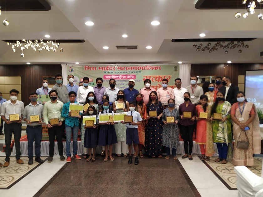 municipal corporation honors Safai Mitra under Safai Mitra Suraksha Challenge campaign | ‘सफाई मित्र, सुरक्षा चॅलेंज’ अभियानाअंतर्गत ‘सफाई मित्रांचा’ महापालिकेकडून सन्मान
