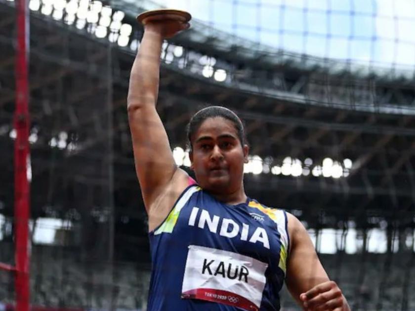 Tokyo Olympic 2020 : Kamalpreet Kaur finishes at 6th spot in Women's Discus Throw with best attempt of 63.70m  | Tokyo Olympic Kamalpreet Kaur : भारताच्या प्रतिष्ठेसाठी कमलप्रीत कौर झुंजली, पण पदकानं दिली हुलकावणी!