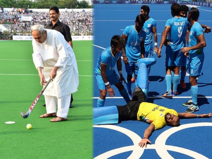 Tokyo Olympic 2020 : 41-year Olympic drought ends. How Naveen Patnaik helped Indian hockey | Tokyo Olympic : जेव्हा एकटी, कोपऱ्यात उभी होती टीम इंडिया, तेव्हा गपचूप येऊन पकडला हात; त्यामुळेच आज घडला इतिहास!