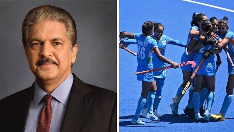 Tokyo Olympics: businessmen Anand Mahindra praised India's women's hockey team | Tokyo Olympics: भारताच्या महिला हॉकी संघाचे आनंद महिंद्रांनी केले खास शब्दांत कौतुक, म्हणाले...