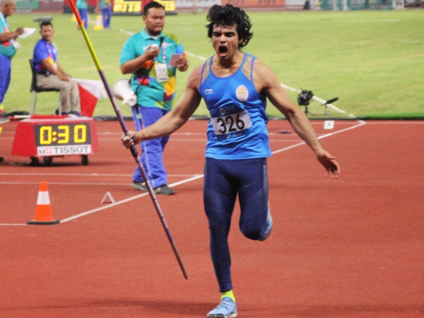 Tokyo Olympic 2020 : India's first medal in athletics at the Olympics, Neeraj Chopra wins Javelin Throw gold | Tokyo Olympic, Neeraj Chopra : १३० कोटी भारतीयांसाठी 'सोनेरी' क्षण; भालाफेकपटू नीरज चोप्राने जिंकलं ऐतिहासिक 'गोल्ड मेडल'