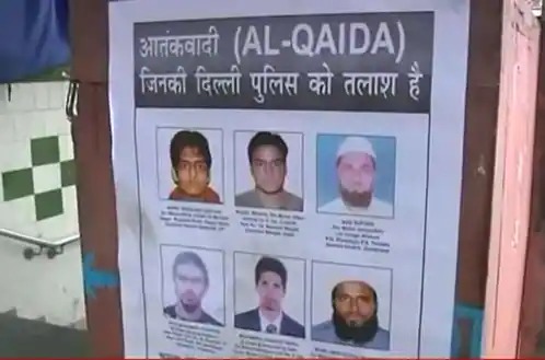 delhi police pasted posters of 6 most wanted terrorists near red fort ahead of independence day | स्वातंत्र्यदिनावर दहशतवादाचं सावट, देशभरात कडेकोट सुरक्षा; मोस्ट वॉन्टेड दहशतवाद्यांचे लावले पोस्टर्स