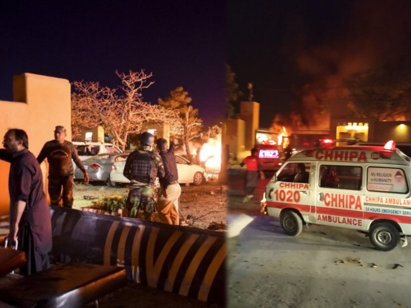 pakistan quetta serena hotel blast 2 policeman dead 8 injured | पाकिस्तानच्या क्वेटामध्ये भीषण स्फोट; दोन पोलिसांचा मृत्यू, 8 जण जखमी