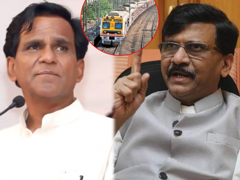 shiv sena sanjay raut replied raosaheb danve over thackeray govt decision about mumbai local train | लोकलसाठी मोठे आंदोलन केले, रेल्वे भाजपाची नोकर आहे काय?; संजय राऊतांचे प्रत्युत्तर