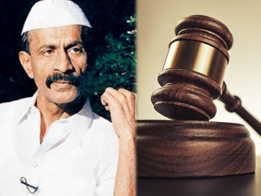 Arun Gawli: Daddy granted 28 days accumulated leave; Decision of Nagpur Bench | Arun Gawli : डॅडीला २८ दिवसांची संचित रजा मंजूर; नागपूर खंडपीठाचा निर्णय