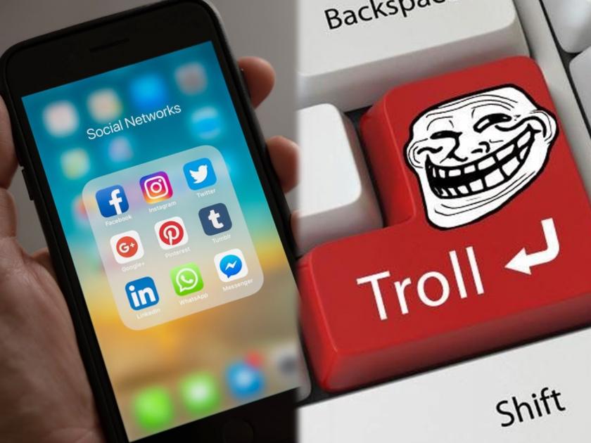 editorial view on trolling | ‘ट्रोलिंग’ करणं हा आजार आहे का?