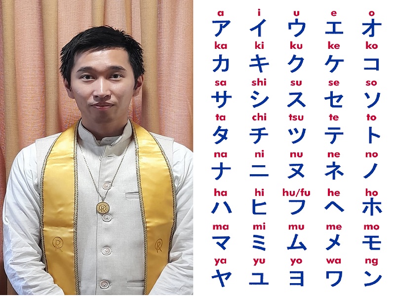 Want to learn Japanese? Free classes starting tomorrow at Buddha Caves Aurangabad | जपानी भाषा शिकायची आहे ? बुद्धलेणी येथे उद्यापासून सुरु होतायत मोफत क्लास