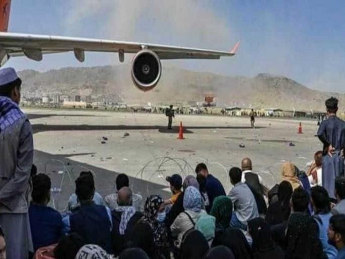 kabul airport attack another terrorist attack in kabul president joe biden security team issued an alert | Kabul Airport Attack : काबुलमध्ये पुन्हा होऊ शकतो दहशतवादी हल्ला; बायडन यांच्या सुरक्षा टीमने दिला धोक्याचा इशारा