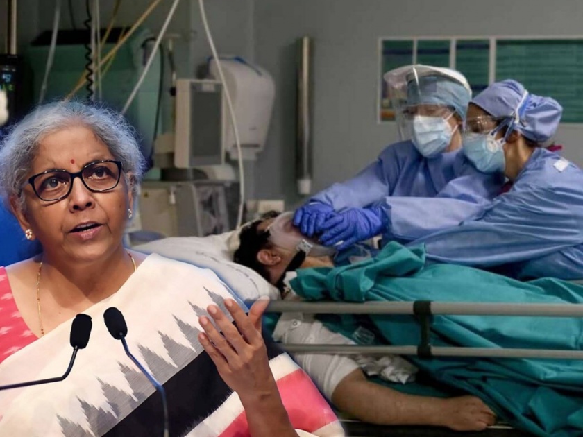 third wave of corona nirmala sitharaman said emphasis should be given on increasing capacity of hospitals | CoronaVirus Live Updates : "तिसऱ्या लाटेचा धोका, कोरोना लसीकरणाचा वेग, रुग्णालयांची क्षमता वाढवण्यावर भर"; अर्थमंत्र्यांची महत्त्वाची माहिती 