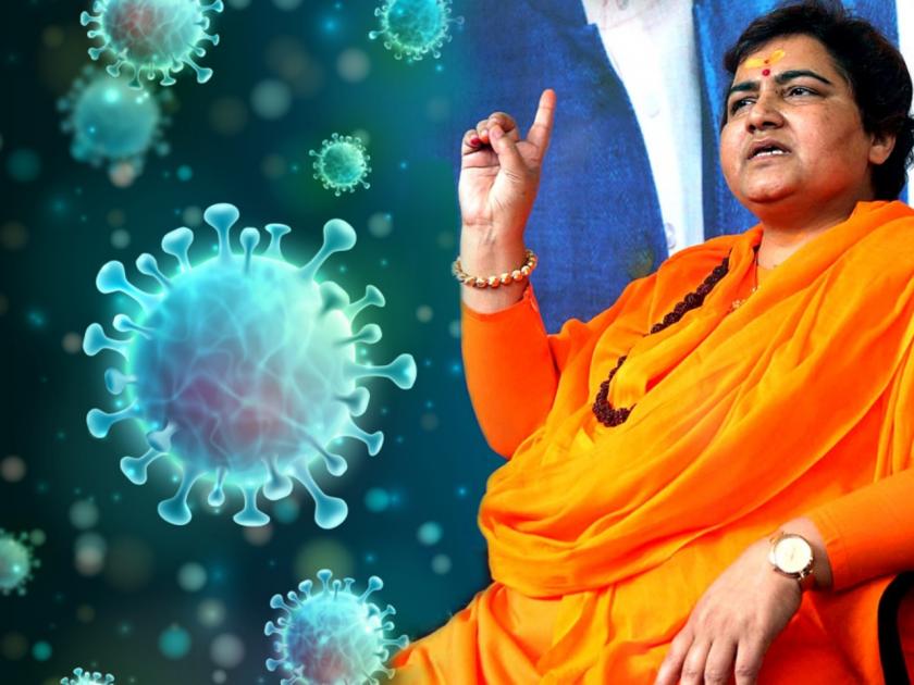 BJP Pragya Singh Thakur tell that gomutra is high antibiotic infected diseases disappear if we consume it | "गोमूत्र हाय अँटिबायोटिक, ते प्यायल्यास सर्व संसर्गजन्य रोग बरे होतात"; भाजपा खासदाराचा दावा