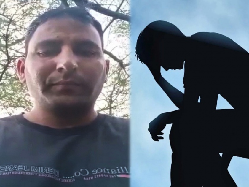Crime News bhiwani young man made video before committing suicide | धक्कादायक! पत्नी आणि सासूच्या त्रासाला कंटाळून तरुणाची आत्महत्या, Video मधून गंभीर आरोप