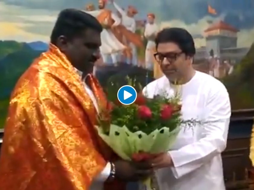 Newly elected Belgaum corporator Ravi Salunkhe meets Raj Thackeray! | बेळगावचे नवनिर्वाचित नगरसेवक रवी साळुंखेंनी घेतली राज ठाकरेंची भेट! 