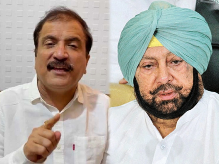 BJP Atul Bhatkhalkar Slams Punjab CM Amrinder Singh Over farmer protest | "...म्हणून तिथे आंदोलन नको बाकी देशात आग लागली तरी चालेल असा हा कुटील डाव"