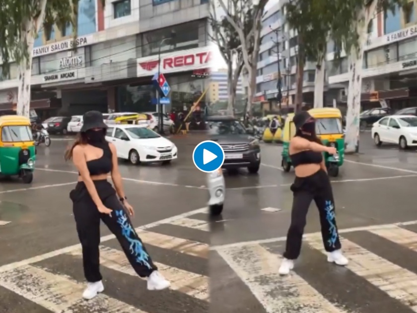 social media influencer model shreya kalraa dance on road police take action against her | भर रस्त्यात नाचणं मॉडेलला पडलं महागात, व्हिडिओ व्हायरल होताच पोलिसांनी केली कारवाई