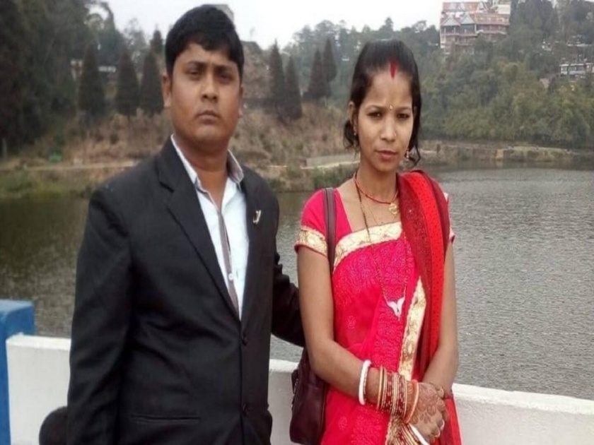 Husband brutally murdered wife lover accused muzaffarpur Bihar | धक्कादायक! पतीच्या शरीराचे तुकडे करून विल्हेवाट लावत होती पत्नी, तेव्हाच झाला धमाका आणि....