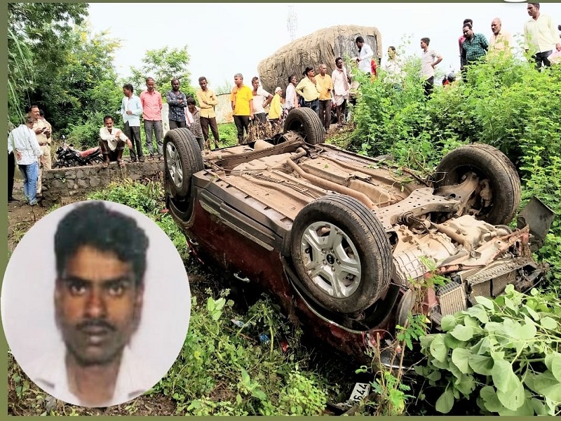 The youth was crushed by an uncontrolled speeding car near Bhokar Fateh | भोकर फाट्याजवळ अनियंत्रित भरधाव कारने तरुणास चिरडले