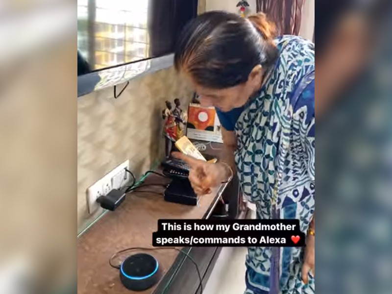 grand mother old woman ask Alexa to play Ganpati Bhajan cute video goes viral | आजीबाईंनी लेक्साकडे केली अशी डिमांड की अ‍ॅलेक्साही चक्रावून गेली, नेटकरी बोलले आज्जीबाई भलत्याच डिमांडिंग
