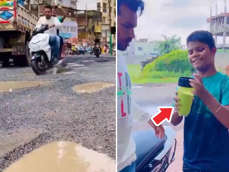 youngsters make pudina chutney on potholes funny video goes viral | खड्ड्यांचा उपयोग करुन बनवली पुदिन्याची चटणी, तीही मिक्सरचा उपयोग न करता, एकदा ट्राय कराच