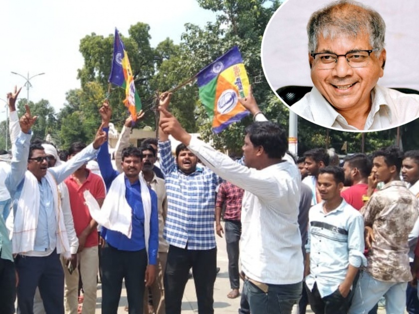 The Vanchit Bahujan Aaghadi has won 5 seats in the Akola Zilla Parishad elections | Akola ZP Election Results: अकोल्यात वंचित बहुजनची 'आघाडी'; भाजपा, शिवसेना, काँग्रेस, राष्ट्रवादी पडले मागे