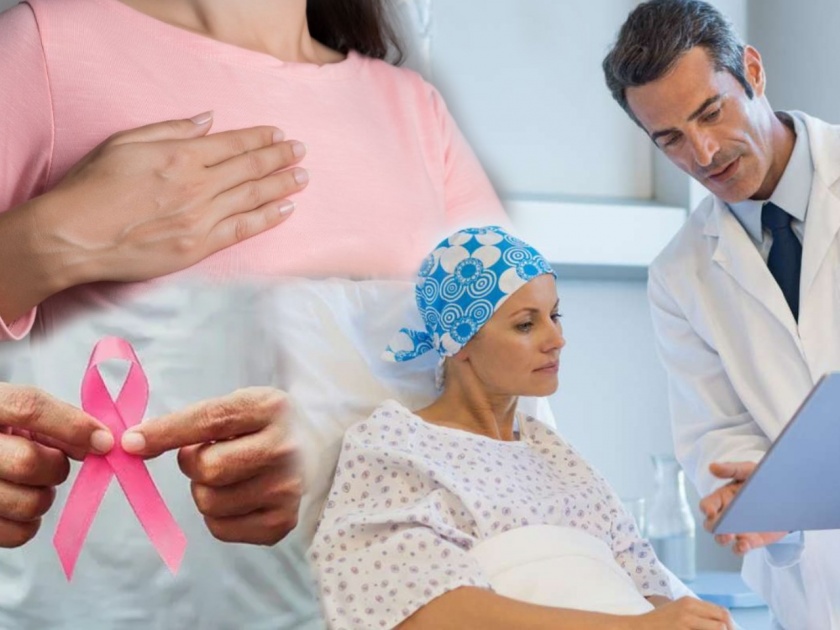 Breast cancer Symptoms, causes, and treatment and fortis doctors advice | ब्रेस्ट कॅन्सरचा वाढता धोका! भीती वाटते? पण घाबरू नका कारण...; फोर्टिसच्या डॉक्टरांचा मोलाचा सल्ला