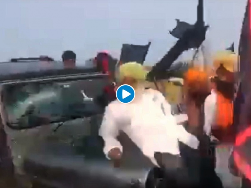 lakhimpur kheri car thar new video viral on social media running on farmers | Lakhimpur Kheri Violence : भयंकर! ...अन् वेगाने आलेल्या मंत्र्याच्या कारने शेतकऱ्यांना चिरडलं; अंगावर काटा आणणारा नवा Video व्हायरल