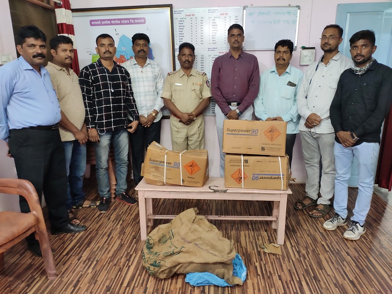 ATS seizes 600 gelatin sticks from Parawa Shivara of Parabhani District | एटीएसच्या कारवाईत पारवा शिवारातून जिलेटिनच्या सहाशे कांड्या जप्त