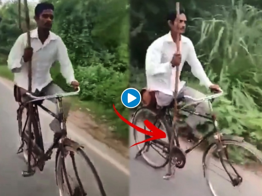 Aligarh divyang naresh cycling video goes viral on social media people praise him | तुझ्या जिद्दीला सलाम! एका पायाने अपंग तरीही सायकल चालवत करतो कित्येक किलोमीटरचा प्रवास