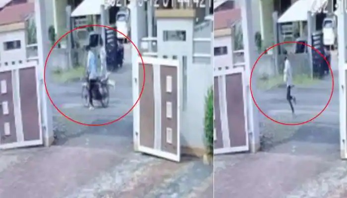 Crime News: Bank robbers' bike breaks down on road, They was imprisoned in CCTV while being pushed | Crime News: बँक लुटून पळत असलेल्या चोरांची बाईक वाटेत बिघडली, ढकलून नेताना सीसीटीव्हीमध्ये झाले कैद