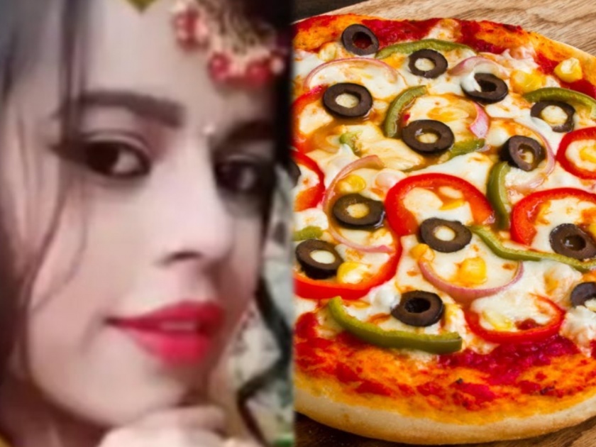 Crime News up girl ends her life due to delay in getting pizza | धक्कादायक! फक्त एका पिझ्झासाठी तरुणीने टोकाचं पाऊल उचललं; आत्महत्या करून जीवन संपवलं