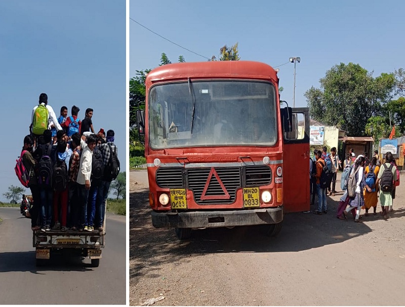 The bus ran and the students' life-threatening journey to school stopped | बस धावली अन विद्यार्थ्यांचा शाळेत जाण्यासाठीचा जीवघेणा प्रवास थांबला 