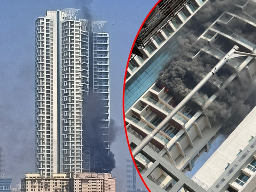 Fire In Mumbai Today: Big fire in 60 storey One Avighna Park building at Curry Road | Fire In Mumbai : करी रोड येथील ६० मजली One Avighna Park इमारतीत भीषण आग, अनेक रहिवासी अडकल्याची भीती
