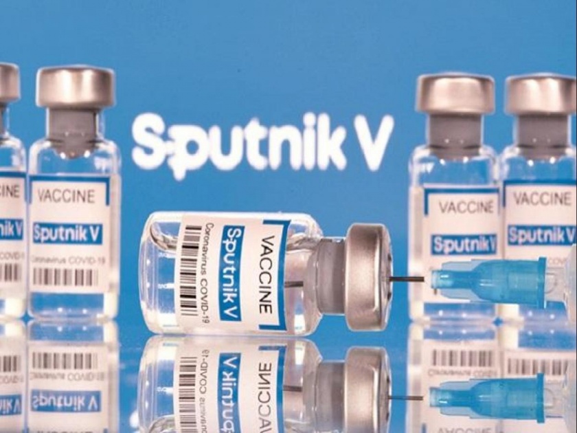 Corona vaccine: Sputnik-V vaccine against corona risks AIDS? Namibia bans use | Corona vaccine : कोरोनाविरोधातील Sputnik-V लसीमुळे AIDS होण्याचा धोका? Namibiaने वापरावर घातली बंदी 