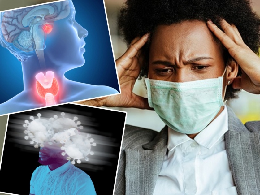 causes symptoms remedies of brain fog | कोरोना झालेल्या रुग्णांमध्ये 'ब्रेन फॉग'चा धोका, नव्या संशोधनातून धक्कादायक बाबी उघड