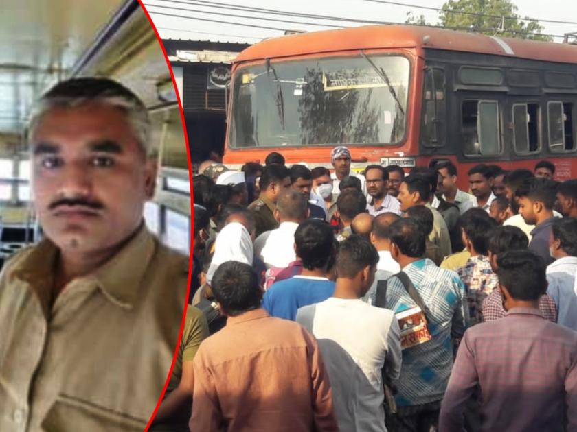 Horrific accident in Lasalgaon, bus driver swept away by container, body parts | Accident in Lasalgaon: लासलगावात भीषण अपघात, कंटेनरने बस चालकाला फरफटत नेले, मृतदेहाचे तुकडे तुकडे