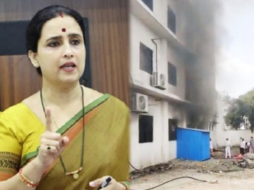 Chitra Wagh attacks state government over fire accident fire in covid ward of civil hospital in ahemadnagar | Chitra Wagh : "आरोग्य मंत्र्यांच्या कामाचंच ॲाडिट करून हकालपट्टी करा", आगीच्या दुर्घटनेवरून चित्रा वाघ यांचा राज्य सरकारवर हल्लाबोल