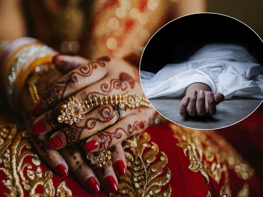 himachal pradesh groom dies of heart attack before wedding | ...अन् हसतं-खेळतं घर उद्ध्वस्त झालं! मंडपात नवरदेवाचा हार्ट अटॅकने मृत्यू; वरातीऐवजी निघाली अंत्ययात्रा 