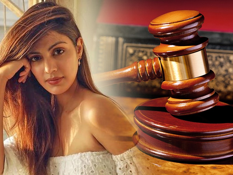 Defreeze Rhea Chakraborty's bank account; The court's order was a great relief | रिया चक्रवर्तीचे बँक अकाउंट डीफ्रीज करा; कोर्टाने दिलेल्या आदेशाने मिळाला मोठा दिलासा