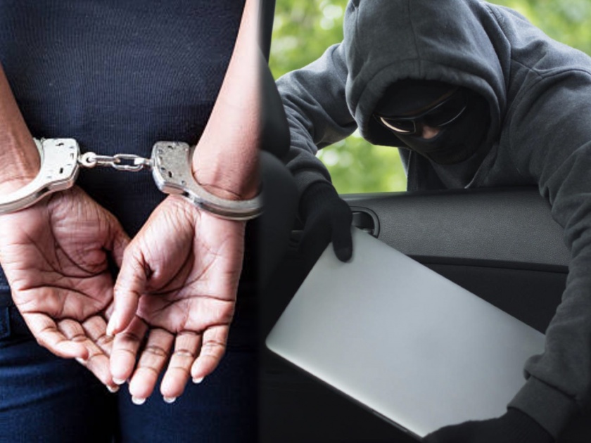 Highly educated woman arrested for stealing laptop | लॅपटॉप चोरणारी 'ती' उच्च शिक्षित महिला अखेर अटकेत