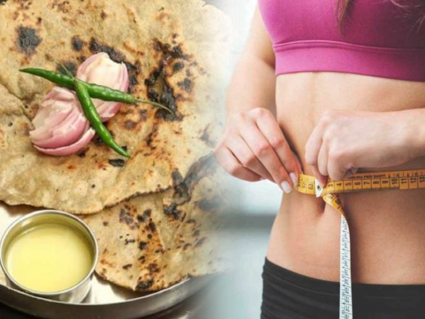 millet bhakari is extremely beneficial for health and helps in weight loss | बाजरीच्या भाकरीचे इतके फायदे की तुम्हाला रोज खावीशी वाटेल, वजन कमी करण्यासाठी रामबाण