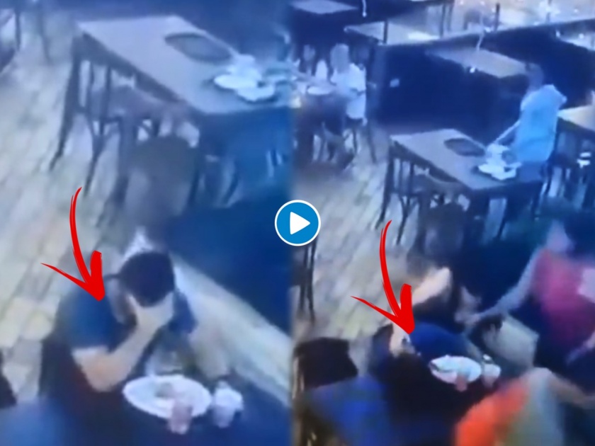 viral video shows how waiter and officers saved man after he chokes on food at restaurant in brazil | Video - जेवताना तरुणाची झाली भयंकर अवस्था; वेटरने चमत्कार केला अन् जीव वाचवला, केलं असं काही...