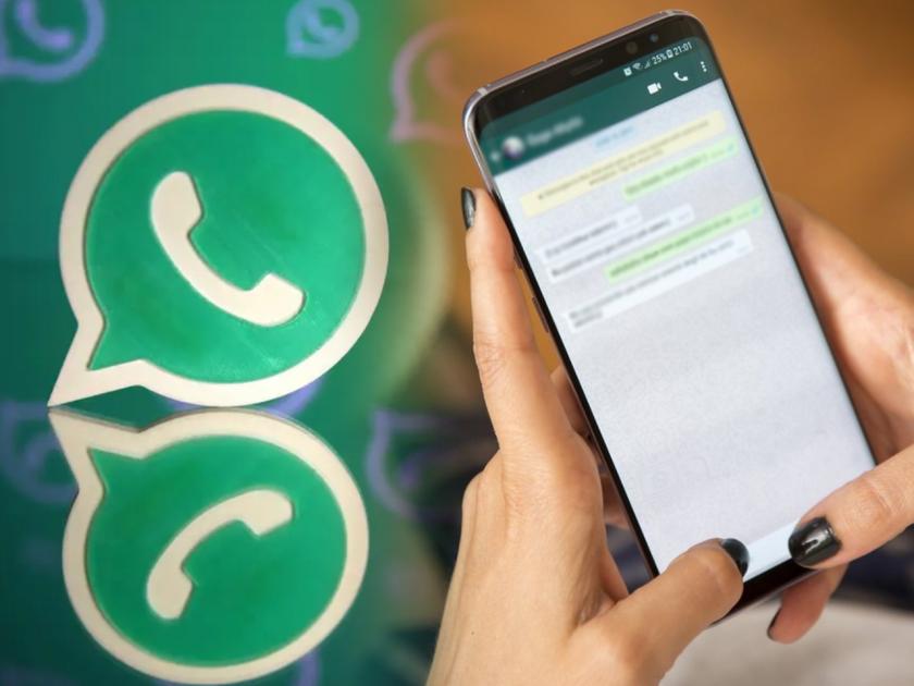 whatsapp rolls out new voice message preview feature | भारीच! व्हॉट्सअ‍ॅपमध्ये आलं आता धमाकेदार फीचर; पाठवण्याआधी ऐकता येणार Voice Message