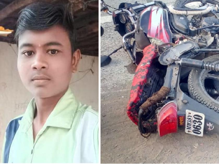 A 12th standard student died on a two-wheeler after being hit by a jeep | भरधाव जीपच्या धडकेत दुचाकीवरील १२ वीच्या विद्यार्थ्याचा मृत्यू