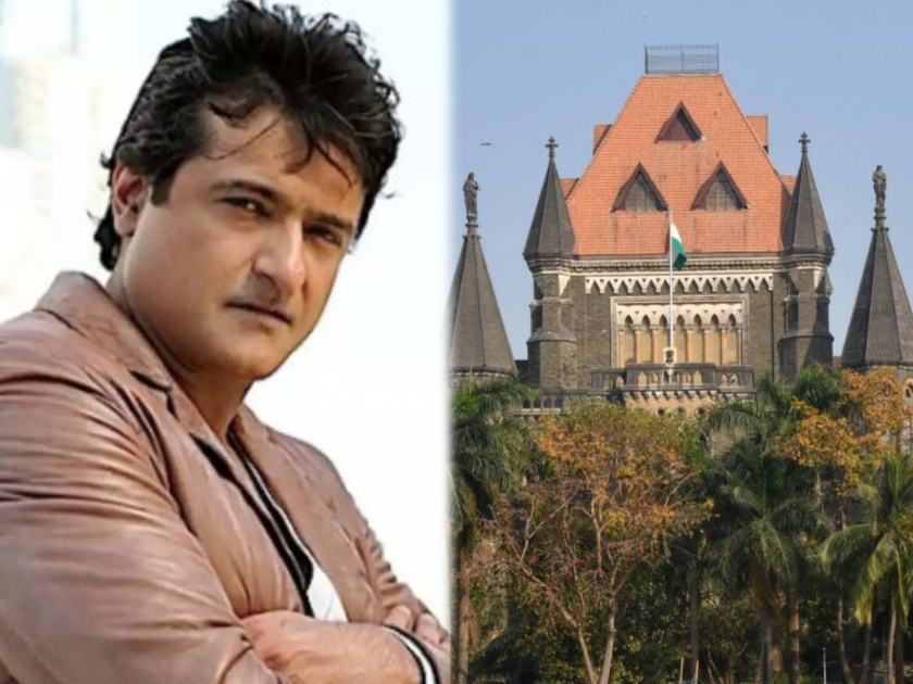 Actor Arman Kohli's Bail application rejected by Bombay High Court | अभिनेता अरमान कोहलीला दणका; जामीन अर्ज हायकोर्टाने फेटाळला