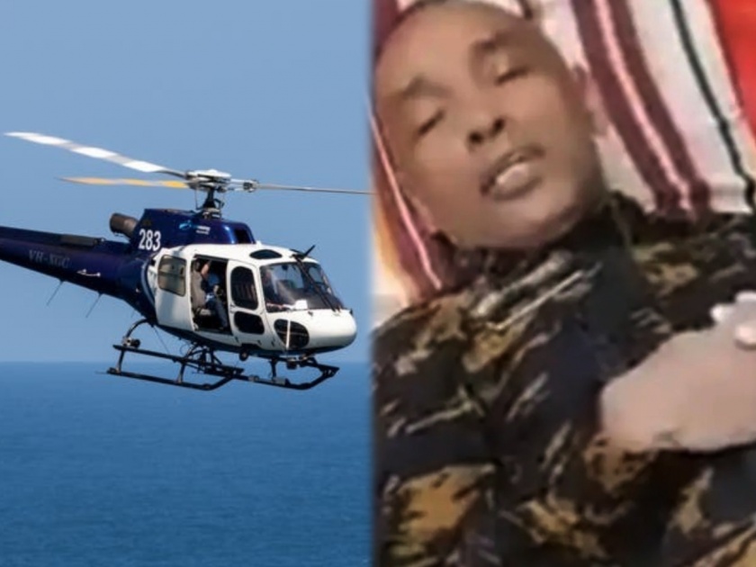 Helicopter crashes during rescue operation in Madagascar, ministers save lives after swimming for 12 hours | बचाव मोहिमेदरम्यान हेलिकॉप्टर कोसळले, तब्बल १२ तास पोहून मंत्र्यांनी प्राण वाचवले
