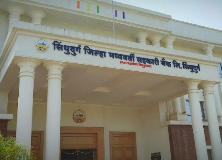 Sindhudurg District Bank Election Result Narayan rane, Nitesh rane vs Mahavikas aghadi | Sindhudurg District Bank Election: सिंधुदुर्ग जिल्हा बँकेवर कोणाचे वर्चस्व?; आज होणार मतमोजणी, संपूर्ण राज्याचं लक्ष